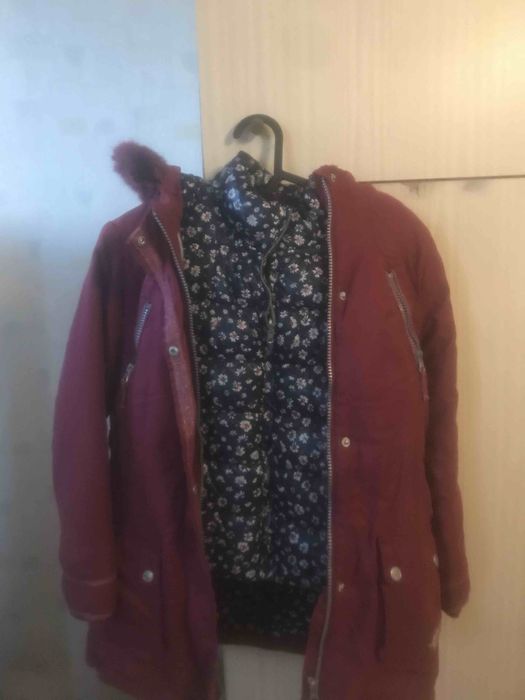 Зимно яке Sergent Major