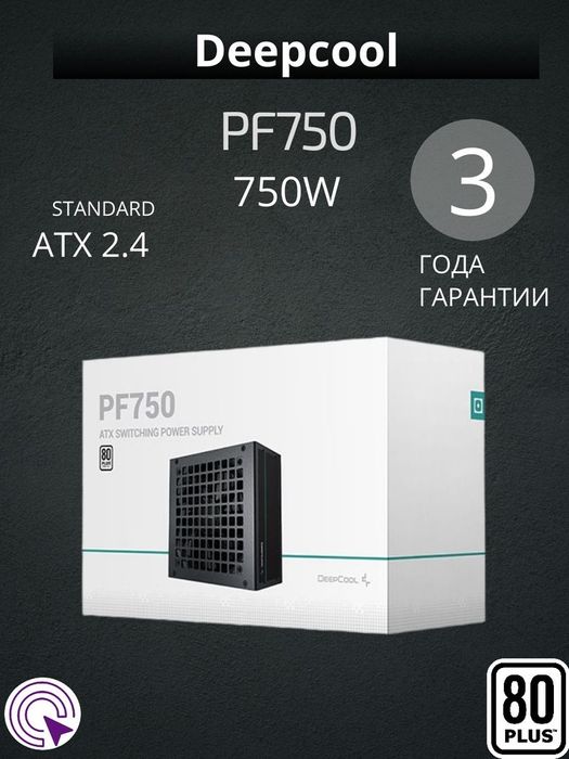 Deepcool PF750w 80+