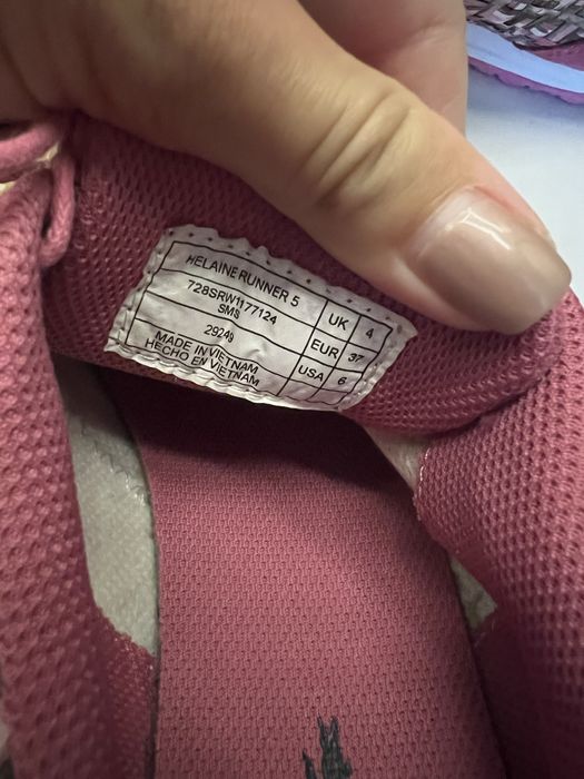 Чисто Нови Lacoste 37 номер