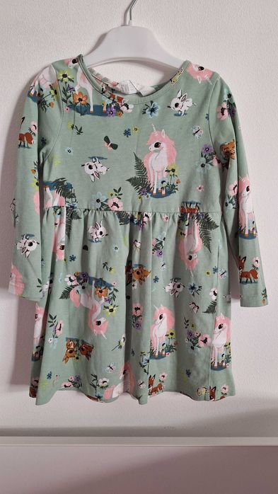 Серия от рокли 74-86