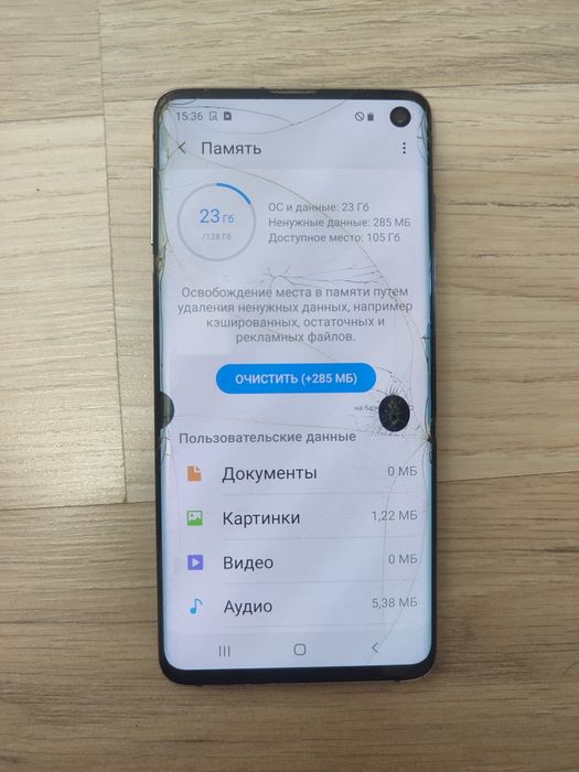 Samsung s10 8/128