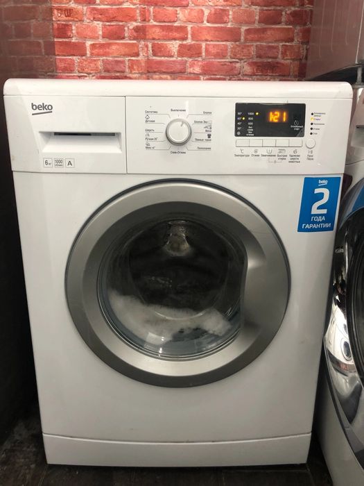 Стиральная машина BEKO - 5 кг