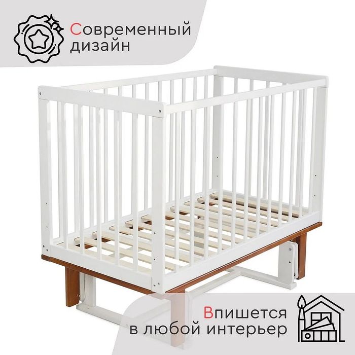 Манеж с маятником Tomix Palermo