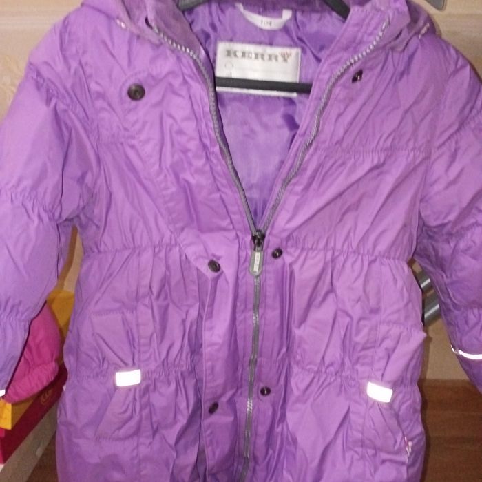 Куртки, Комбинезоны фирмы КеRRY