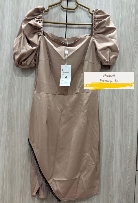 Одежда, платье, национальная, разгрузка гардероба