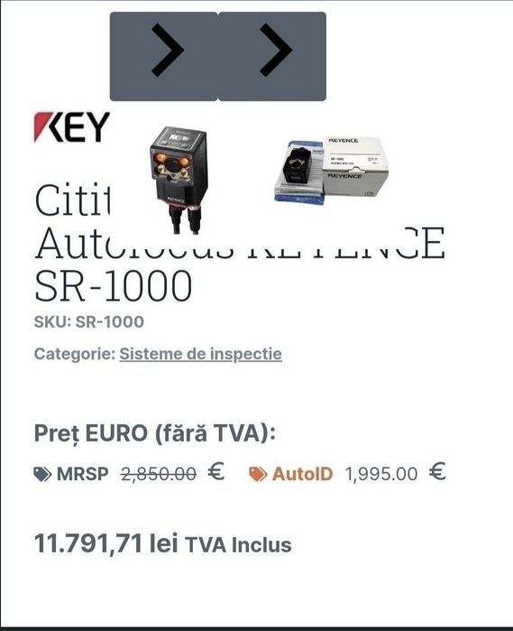 Code reader Keyence SR1000