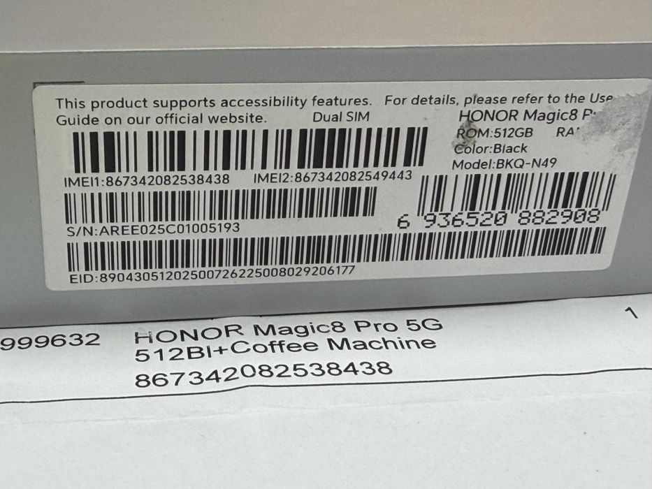 КАТО НОВ 512GB Honor Magic 8 Pro Гаранция Технополис 2029г. Black