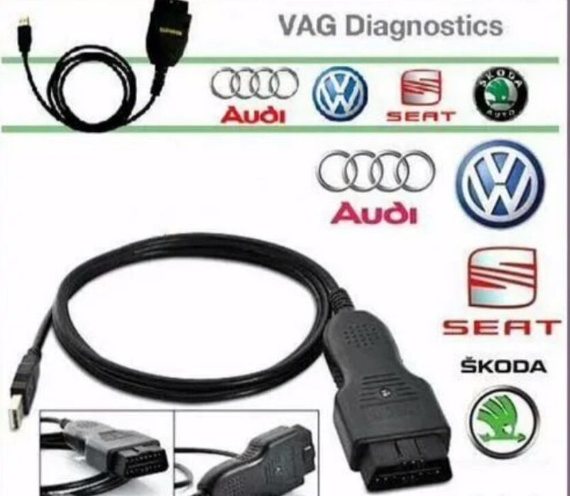 Компьютерная диагностика автомобилей группы VAG.
