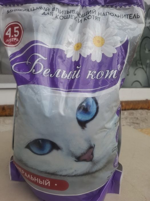 Наполнитель для кошек
