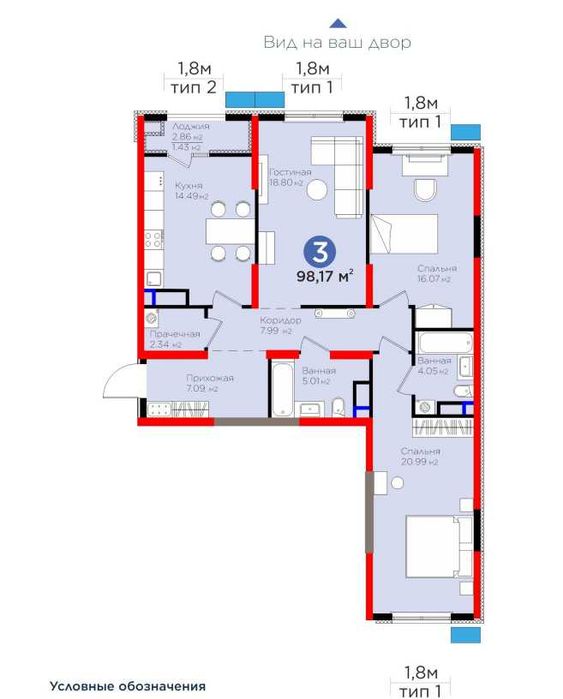 Нафас олиш осон бўлган жой 3 хонали квартира ипотека бор (И)