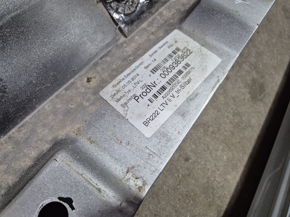 Прагове Мерцедес W222 Mercedes S class