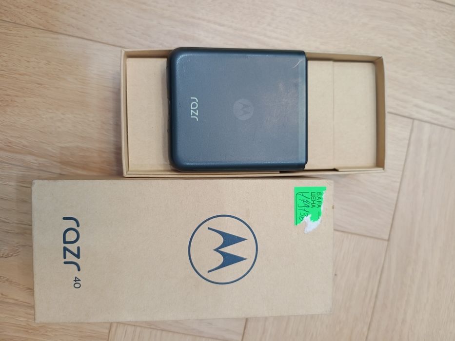 Motorola razr 40 5G