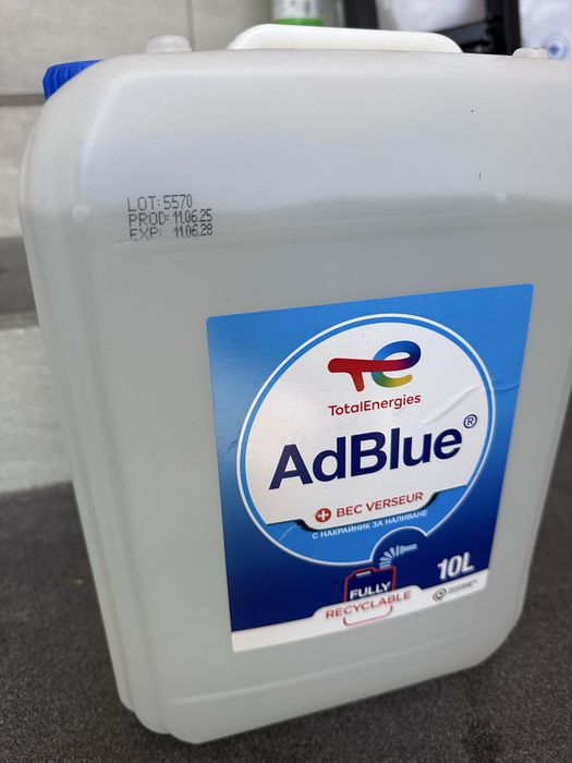 Adblue Total 10 литра