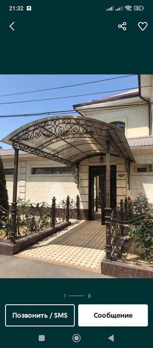 Ремонт реставрация сварка покраска ворот дарвоза Darvoza тамирлаш