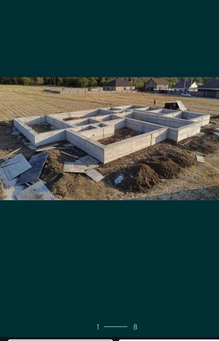 Фундамент құямыз қолайлы бағада