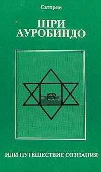kniga  психология  Лууле Виилма "Прощаю себе"