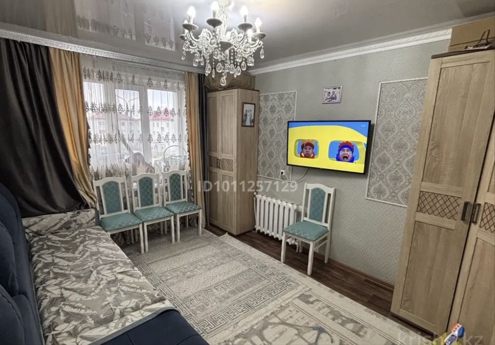 Продается 1 комнатная квартира