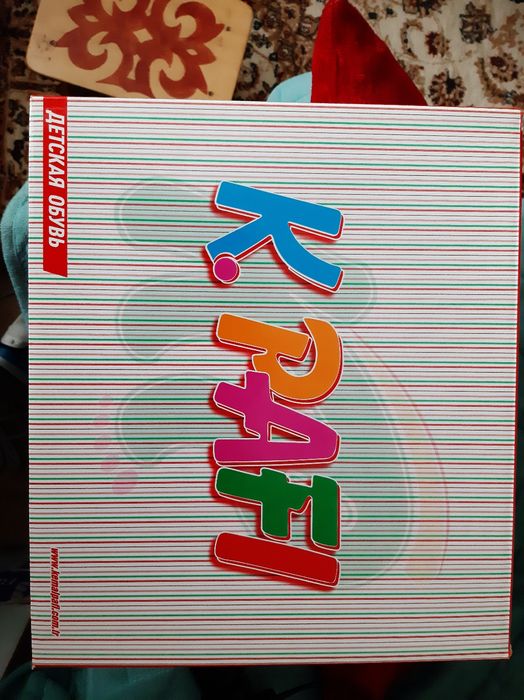 Детская обувь на девочку