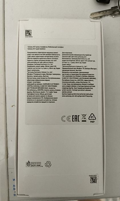 Samsung A17 128 Самсунг А17 128