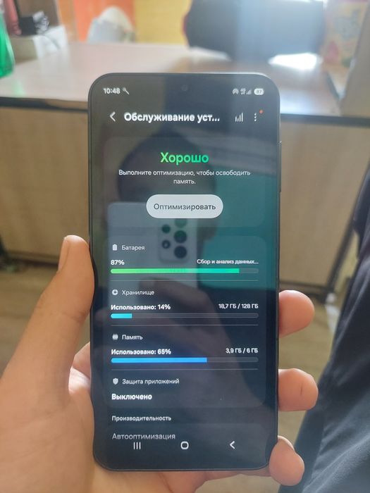 Продам  Samsung galaxy A16 128gb