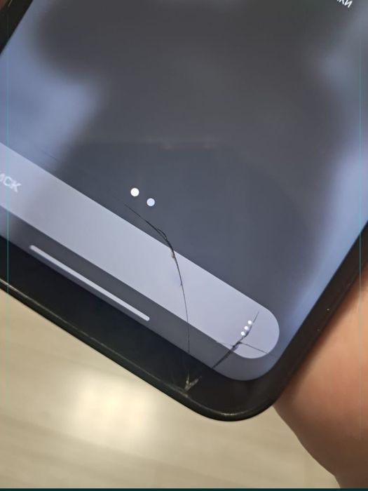 Обменяю на айфон