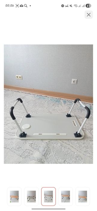 Столик для ноутбука ЛДСП