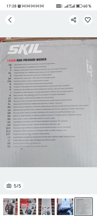 Aparat cu presiune