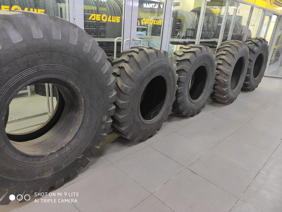 Шины для спецтехники