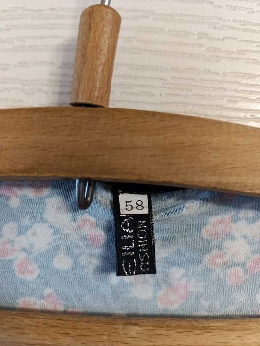 Женская летняя кофточка