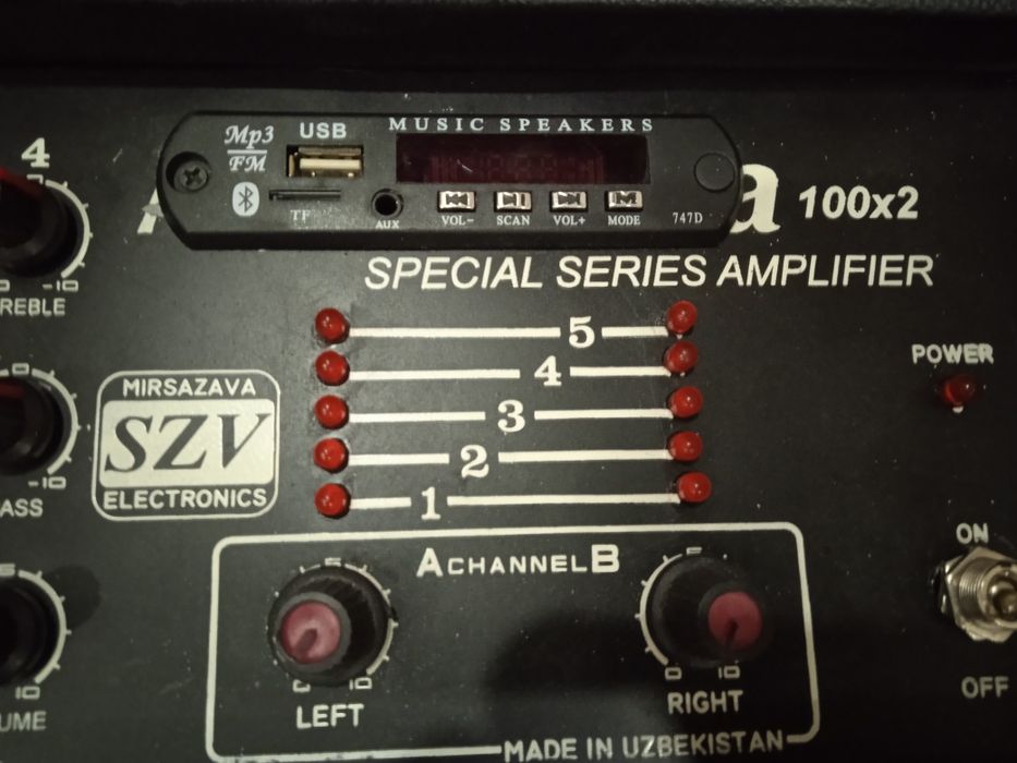 Продам усилитель 200ватт