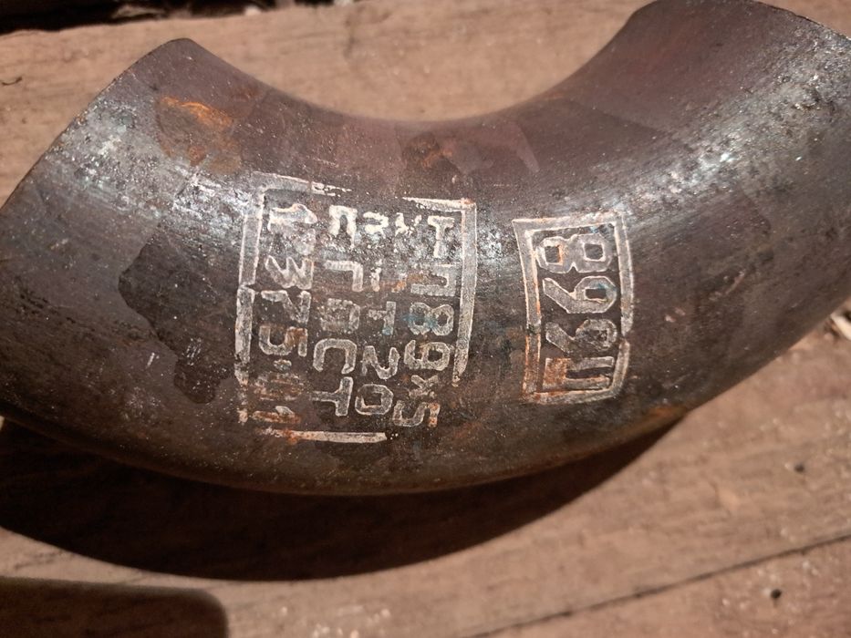 Отводы диаметром 89