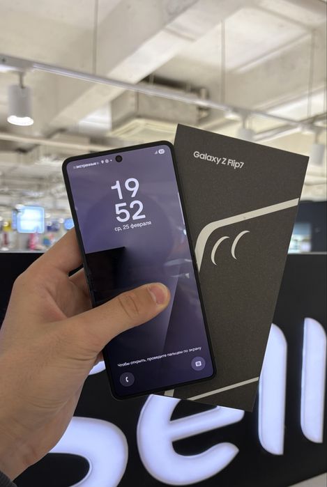 Samsung Z Flip 7 256gb