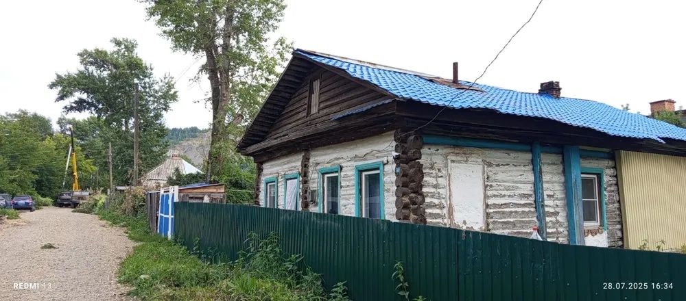 Продам дом на автостанции