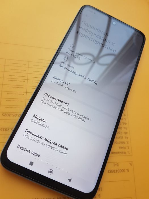 Xiaomi, отличное состояние, смартфон