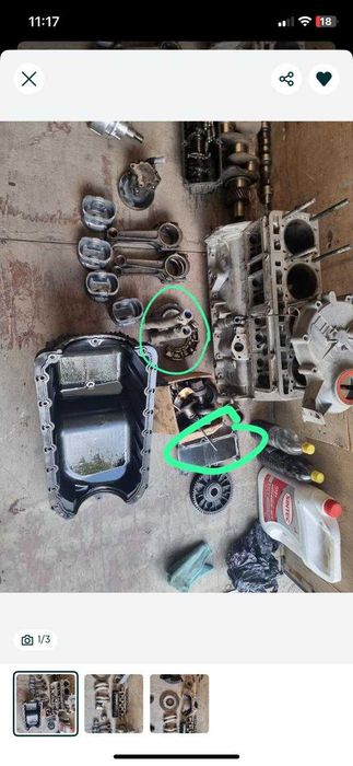 Запчасти на газель