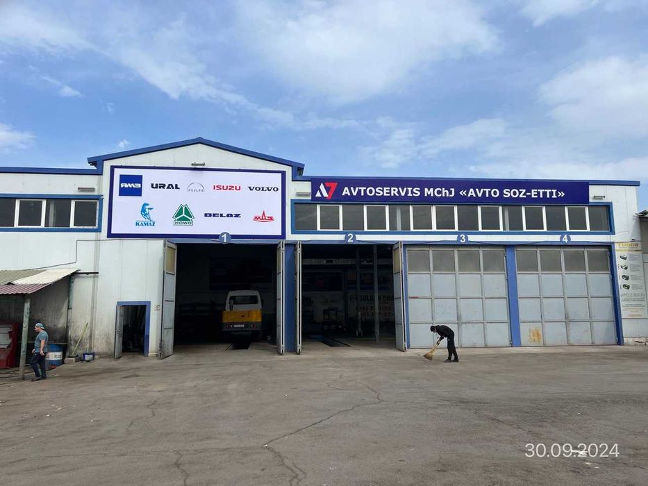 Предлагаем услуги Автосервиса