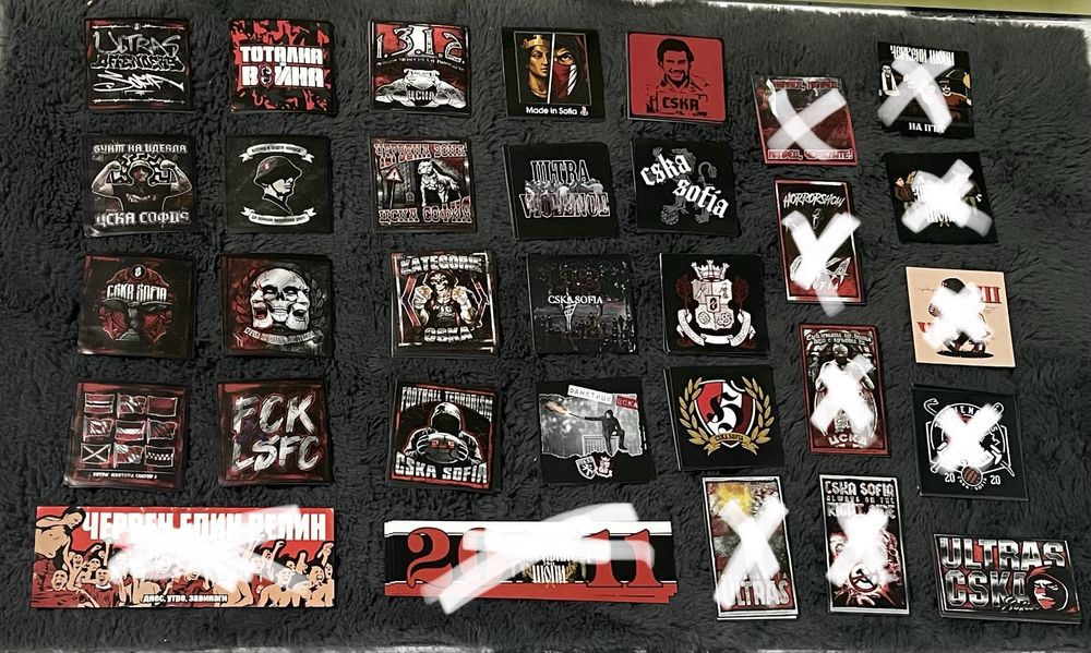 Стикери Цска София