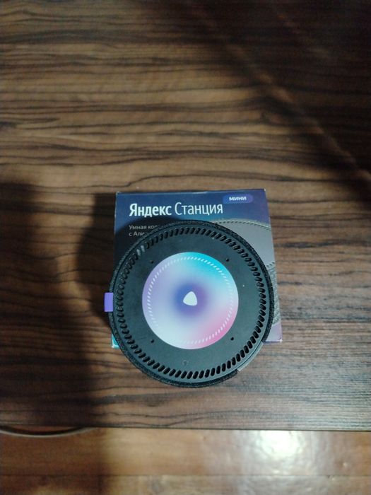 Продам по дешёвке