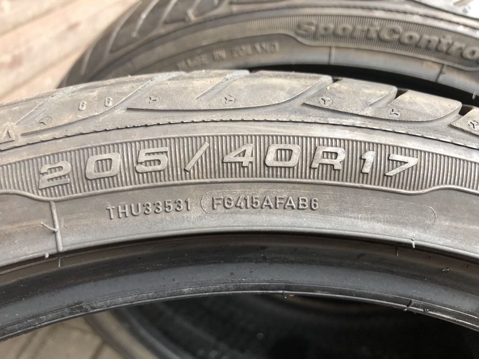 205/40/17 б/у из Германии
