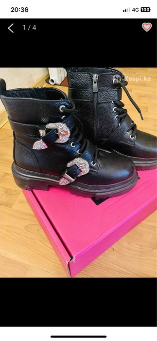 Ботинки демисезонные.