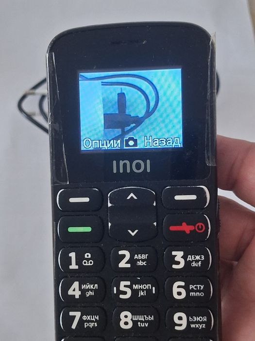 2 кнопочных телефона Nokia +  INOI рабочие