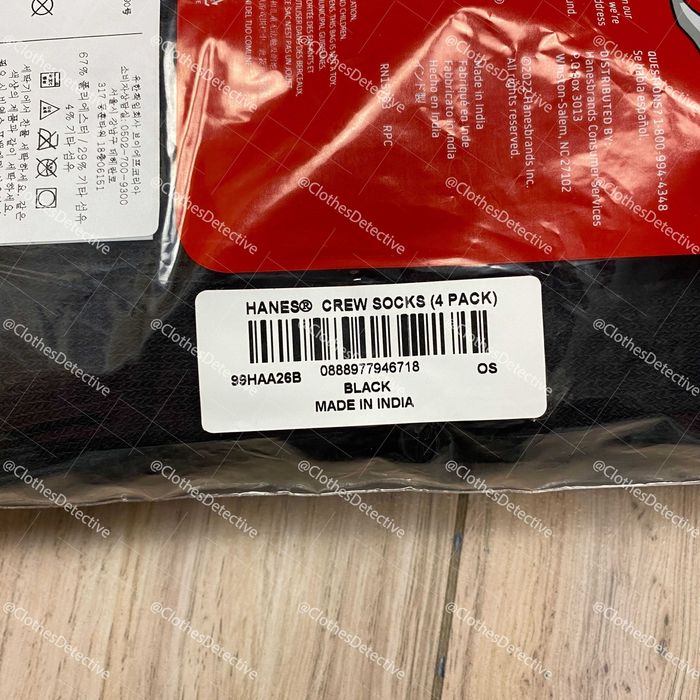 Supreme® Hanes®  Crew Чорапи (пакет от 4 чифта) – Черни