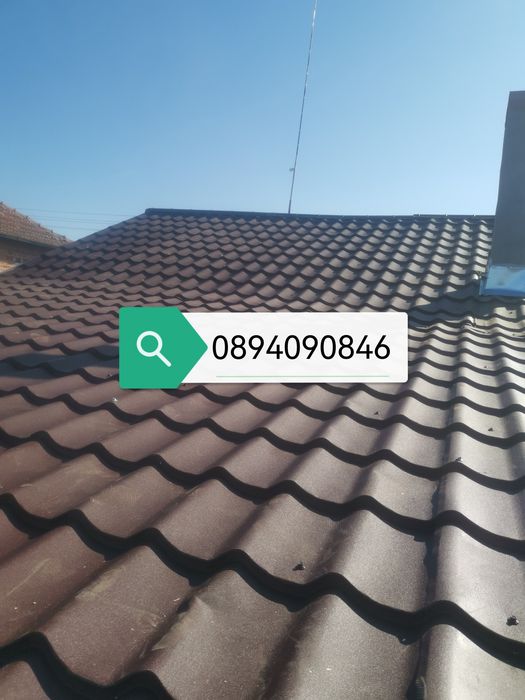 Ремонт на покриви