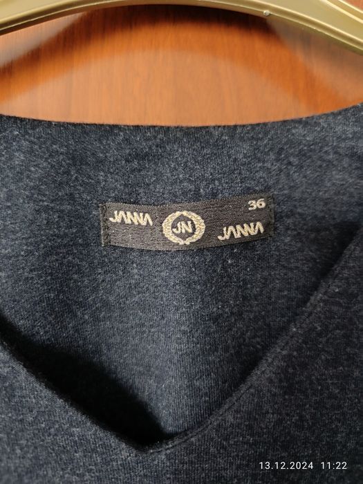 Платье женское длинные