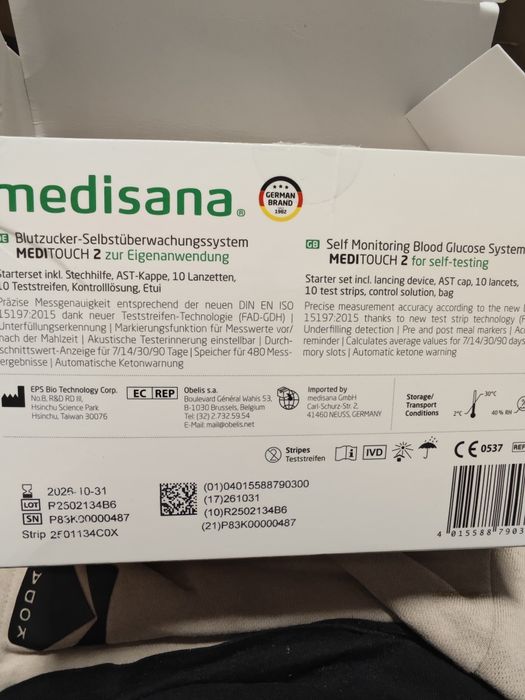Glucometru Medisana MediTouch 2