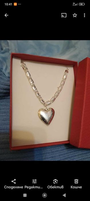 Ново, сребърно колие и гривна. Комплект в подаръчна кутия.