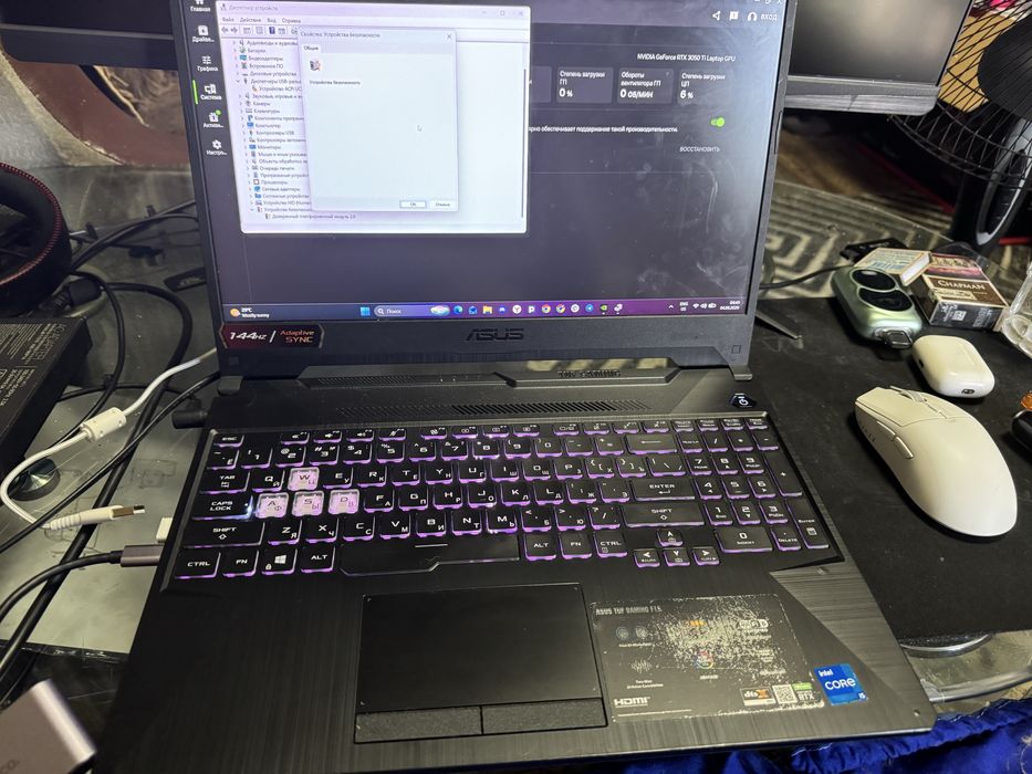 Asus tuf gaming f15