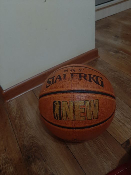 Баскетбольный мяч