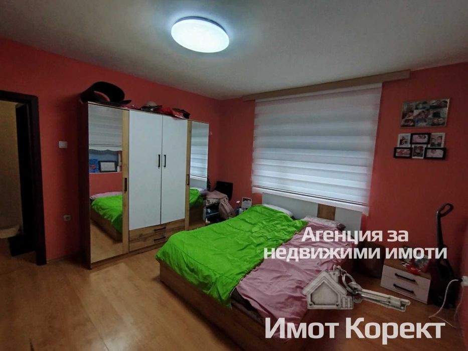 Имот Корект продава Етаж от къща,1/2 таван, 1/2 партер и 1/2 таван