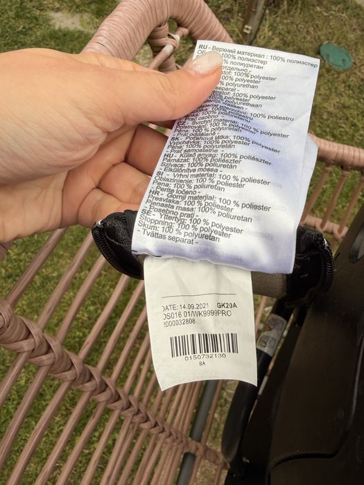 Britax Romer,Dualfix 2R столче за кола с Isofix